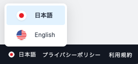 ja.png